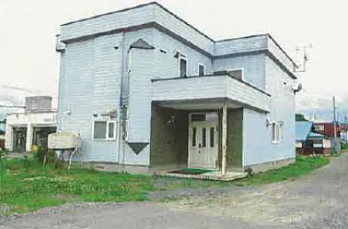 芦別市上芦別町
１０５番１１０の競売物件