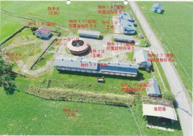 日高郡新ひだか町三石鳧舞
１３５番２の競売物件