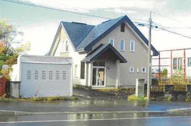 岩見沢市日の出台二丁目
２９７番の競売物件