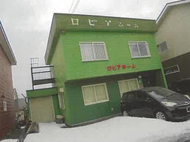 室蘭市八丁平一丁目
２８番１２の競売物件