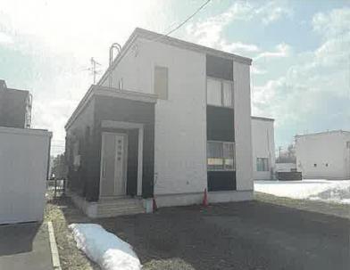 石狩市花川東二条二丁目
１５１番の競売物件