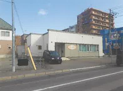 函館市美原一丁目
２１０番２の競売物件