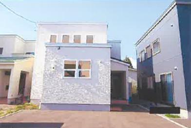 北斗市中野通二丁目
１０１番５３の競売物件