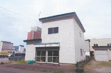 函館市若松町
２３番４４の競売物件