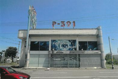 斜里郡小清水町南町二丁目
３０６番１の競売物件