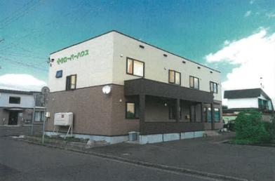 河東郡音更町大通四丁目
１番５の競売物件