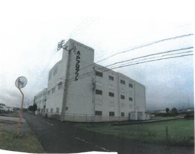 丸亀市綾歌町岡田東字下新開
７３４番１の競売物件