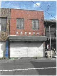 善通寺市善通寺町一丁目
３７５番３の競売物件