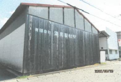 吉野川市鴨島町鴨島字知恵島境
乙８８３番１の競売物件