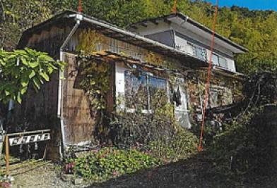 喜多郡内子町城廻
849番の競売物件