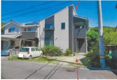 松山市星岡四丁目
１４２番５の競売物件