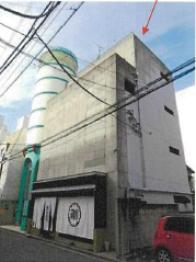 松山市二番町一丁目
８番４の競売物件